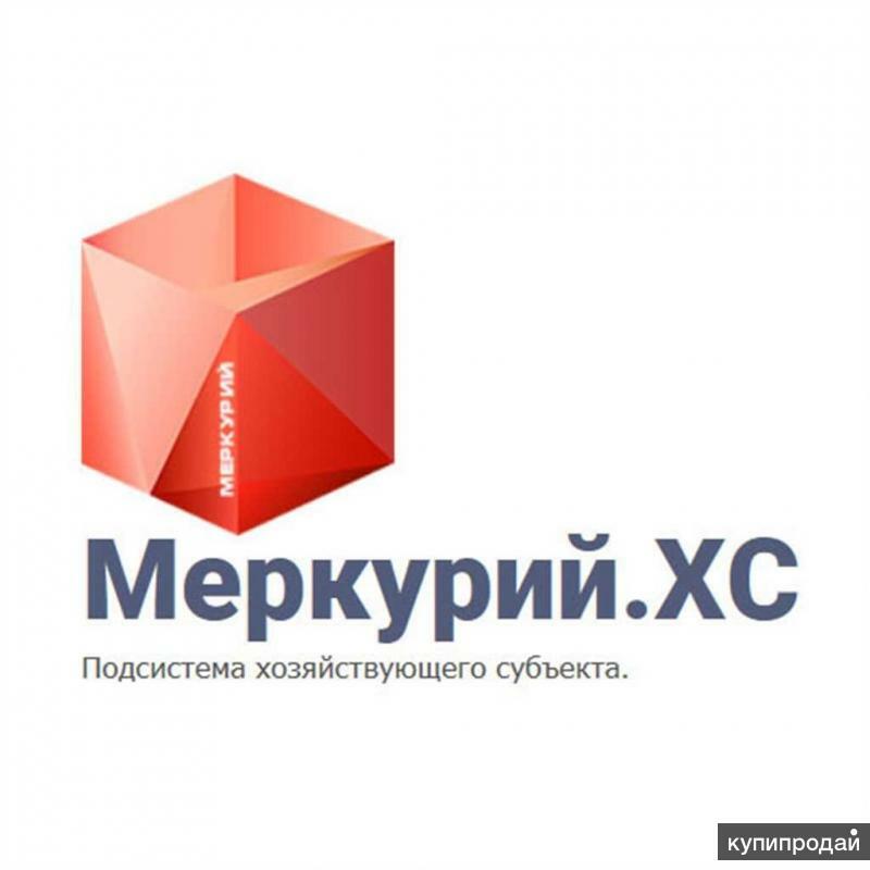 <span style="font-weight: bold;">Услуга</span>