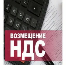 <span style="font-weight: bold;">Услуга</span>