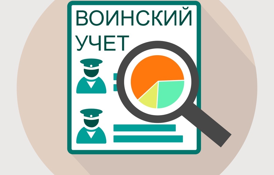 icon - /uploads/s/v/q/s/vqsdpcehkizs/img/full_xChLiMjA.jpg